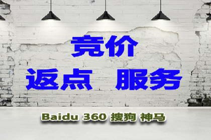 信息流广告投放策略：如何实现低成本高回报