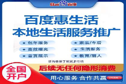 成功案例：SEM代运营服务公司提升品牌曝光度