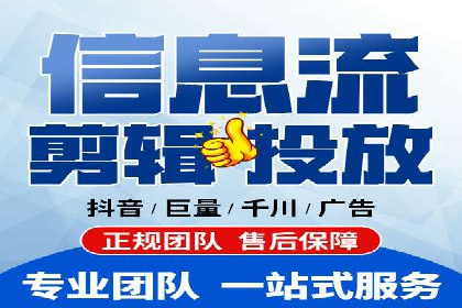 SEM优化实战：精准定位，提升广告效果